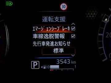 複数画像12