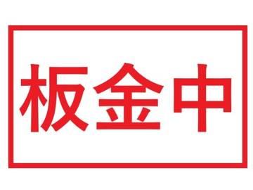 複数画像2