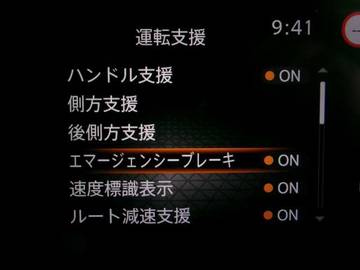 複数画像15