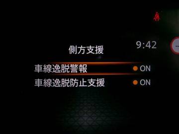 複数画像16