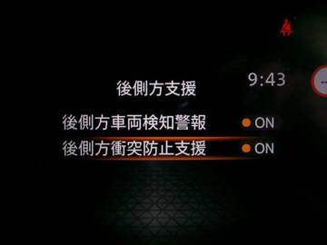 複数画像17