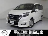 日産 セレナ 2000cc 2.0 ハイウェイスター Vセレクション 4WD ナビエアコンキーレスETCTVCDABS3列シート