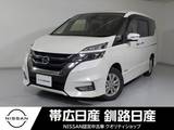 日産 セレナ 2000cc 2.0 ハイウェイスター Vセレクション 4WD ナビエアコンキーレスETCTVCDABS3列シート