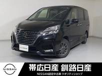 日産 セレナ 2000cc 2.0 ハイウェイスター V 4WD ナビエアコンキーレスETCTVCD3列シート