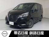 日産 セレナ 2000cc 2.0 ハイウェイスター V 4WD ナビエアコンキーレスETCTVCD3列シート