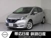 日産 ノート 1200cc 1.2 e-POWER X FOUR 4WD ナビエアコンキーレスドラレコETC
