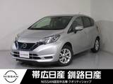 日産 ノート 1200cc 1.2 e-POWER X FOUR 4WD ナビエアコンキーレスドラレコETC