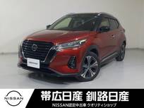 日産 キックス 1200cc 1.2 X (e-POWER) エアコンキーレスCDシートヒーターABS