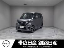 日産 ルークス 660cc 660 ハイウェイスターGターボ 4WD エアコンキーレスシートヒーターCDABS