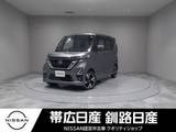 日産 ルークス 660cc 660 ハイウェイスターGターボ 4WD エアコンキーレスシートヒーターCDABS