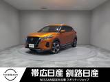 日産 キックス 1200cc 1.2 X ツートーン インテリアエディション (e-POWER) ナビエアコンキーレスドラレコTVCDABS