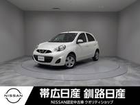 日産 マーチ 1200cc 1.2 X FOUR Vセレクション 4WD ナビエアコンキーレスETCCDABSレンタカーUP