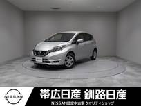 日産 ノート 1200cc 1.2 X FOUR 4WD ナビエアコンキーレスドラレコETCTVCDABS