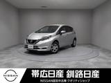 日産 ノート 1200cc 1.2 X FOUR 4WD ナビエアコンキーレスドラレコETCTVCDABS