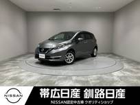 日産 ノート 1200cc 1.2 e-POWER X FOUR Vセレクション 4WD ナビエアコンキーレスETCTVCDワンオーナー