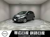 日産 ノート 1200cc 1.2 e-POWER X FOUR Vセレクション 4WD ナビエアコンキーレスETCTVCDワンオーナー