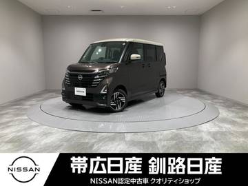 ルークス 660 ハイウェイスターX プロパイロット エディション 4WD