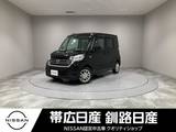 日産 デイズルークス 660cc 660 X 4WD 新品冬タイヤキーレス