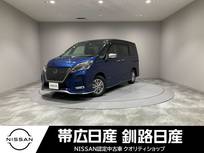 日産 セレナ 2000cc 2.0 AUTECH セーフティパッケージ 4WD