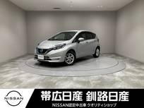 日産 ノート 1200cc 1.2 e-POWER X FOUR 4WD