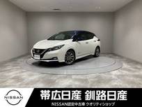 日産 リーフ G
