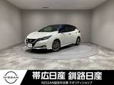日産 リーフ G プロパイロットワンオーナー全周囲カメラナ