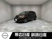 日産 ノート 1200cc 1.2 X FOUR 4WD