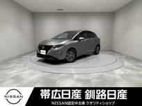 日産 ノート 1200cc 1.2 S FOUR 4WD