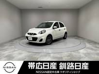 日産 マーチ 1200cc 1.2 S