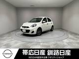 日産 マーチ 1200cc 1.2 S ワンオーナー夏・冬タイヤ付