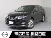 日産 エクストレイル 2000cc 2.0 20X ハイブリッド 4WD ナビエアコンキ-レスドラレコETCワンオ-ナ-
