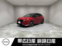 日産 ノートオーラ 1200cc 1.2 G FOUR レザーエディション 4WD ワンオーナー新品冬タイヤプロパイロット