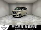 日産 ルークス 660cc 660 ハイウェイスターX 4WD ワンオーナー全周囲カメラETC