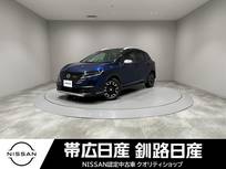 日産 ノート 1200cc 1.2 AUTECH クロスオーバー FOUR 4WD プロパイロットワンオーナー