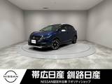日産 ノート 1200cc 1.2 AUTECH クロスオーバー FOUR 4WD プロパイロットワンオーナー