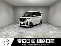 日産 ルークス 660cc 660 ハイウェイスターGターボ プロパイロット エディション 4WD ワンオーナープロパイロット新品冬タイヤ