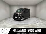 日産 ルークス 660cc 660 ハイウェイスターGターボ プロパイロット エディション 4WD ワンオーナー新品冬タイヤプロパイロット