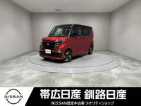 日産 ルークス 660cc 660 ハイウェイスターX プロパイロット エディション 4WD ワンオーナー新品冬タイヤ全周囲カメラ