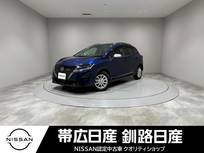 日産 ノート 1200cc 1.2 AUTECH クロスオーバー FOUR 4WD プロパイロットワンオーナー