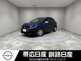 日産 ノート 1200cc 1.2 AUTECH クロスオーバー FOUR 4WD プロパイロットワンオーナー