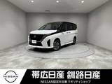 日産 セレナ 2000cc 2.0 ハイウェイスターV 4WD ワンオーナー全周囲カメラ