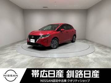 1.2 X FOUR 4WD プロパイロット新品冬タイヤ