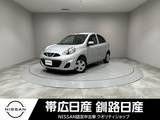 日産 マーチ 1200cc 1.2 X FOUR Vセレクション 4WD 横滑り防止装置