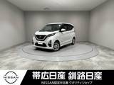 日産 デイズ 660cc 660 ハイウェイスターGターボ プロパイロット エディション 4WD プロパイロットワンオーナー夏冬タイヤ付