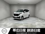 日産 デイズ 660cc 660 ハイウェイスターX プロパイロット エディション 4WD 全周囲カメラETCドライブレコーダー