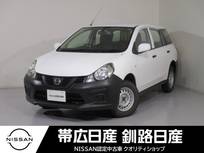 日産 NV150 AD 1600cc 1.6 VE 4WD 夏冬タイヤ付ETCドライブレコーダー