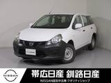 日産 NV150 AD 1600cc 1.6 VE 4WD 夏冬タイヤ付ETCドライブレコーダー