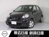 日産 マーチ 1200cc 1.2 S 夏冬タイヤ付ETC