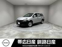日産 AD 1600cc 1.6 VE 4WD ワンオーナー夏冬タイヤ付