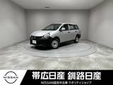 日産 AD 1600cc 1.6 VE 4WD ワンオーナー夏冬タイヤ付